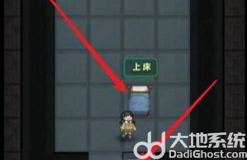 猛鬼宿舍建造顺序是什么 猛鬼宿舍建造顺序推荐(1)