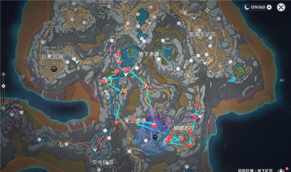 原神流明石原矿怎么获得 原神流明石原矿位置在哪(2)
