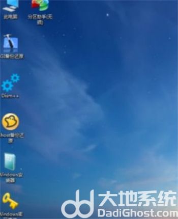 win10如何进pe win10进pe方法介绍(3)