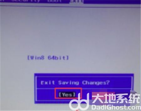 惠普win10关闭fn热键如何操作 惠普win10关闭fn热键方法介绍(2)