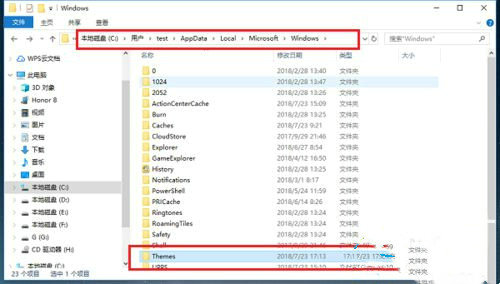 win10锁屏壁纸在哪里保存 win10锁屏壁纸保存位置介绍(2)