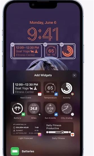 ios16锁屏小组件怎么设置 ios16锁屏小组件设置方法一览(3)