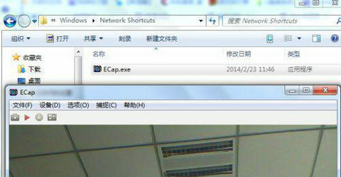 华硕笔记本windows7怎么打开摄像头 华硕笔记本windows7摄像头打开方法(3)