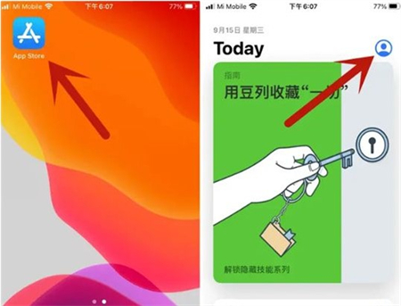 王者荣耀海外版在哪里下载 王者荣耀海外版下载位置介绍(1)