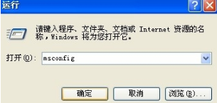 大地xp下输入法无法切换该如何修复(1)