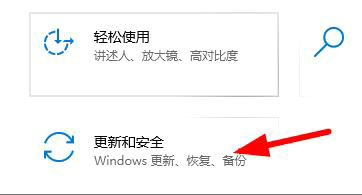 windows10设备管理器中没有蓝牙怎么办 windows10设备管理器中没有蓝牙解决办法(1)