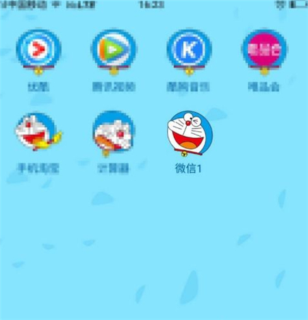 微信分身怎么弄小号 微信分身怎么弄出来介绍(3)