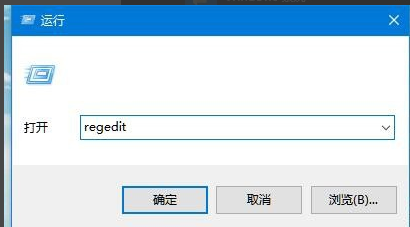 win10鼠标能移动但点击无效怎么处理 win10鼠标能移动但点击无效解决方案(4)