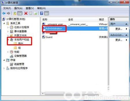 windows7管理员账户删除怎么恢复 windows7管理员账户删除恢复方法(1)