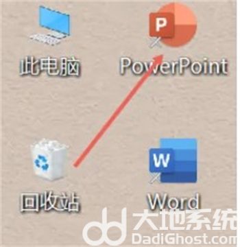 win7桌面图标大小调整怎么调 win7桌面图标大小调整方法介绍(2)
