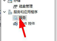 windows10设备管理器中没有蓝牙怎么办 windows10设备管理器中没有蓝牙解决办法(4)
