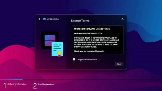 Windows12概念版怎么安装 Windows12概念版安装教程(1)