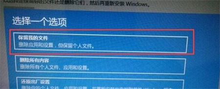 windows10更新后游戏玩不了怎么办 windows10更新后游戏玩不了解决方法(1)