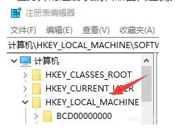 win7系统激活密钥在哪里查看 win7系统激活密钥万能大全(1)