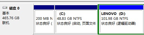 win7系统如何分区(11)