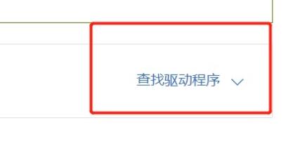 win11无线网信号差怎么办 win11无线网信号差解决方法(1)