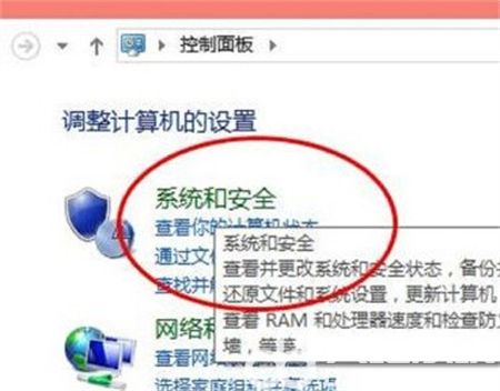 win10系统更新怎么关闭 win10系统更新怎么关闭方法介绍(1)