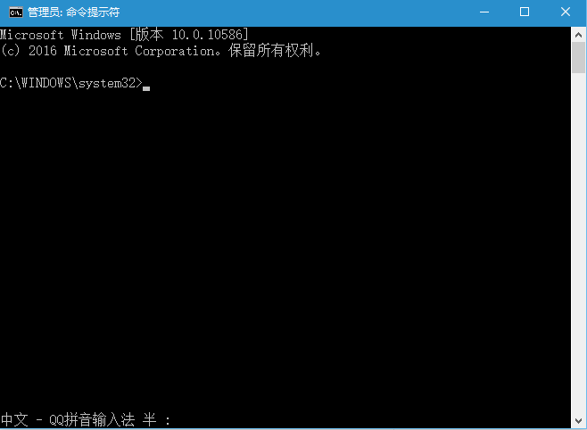 win10系统应用更新错误803F7000的解决方法(1)