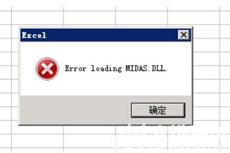 windows10系统自带dll修复吗 windows10系统是否自带dll修复(1)