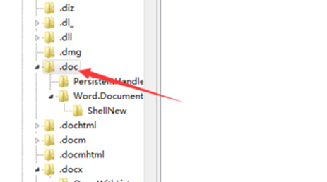 深度win8安装office后右键新建没有word怎么办(1)