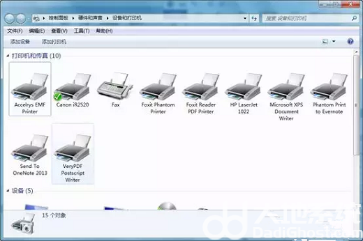 win10print spooler总是自动关闭怎么办(4)