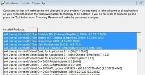 win10不能安装office2010怎么办 win10不能安装office2010解决方法(3)
