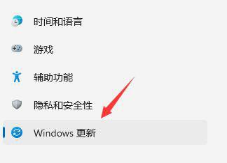 戴尔win11怎么退回win10 戴尔win11退回win10操作教程(1)