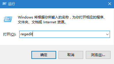 Win10资源管理器光驱丢失解决方法(1)