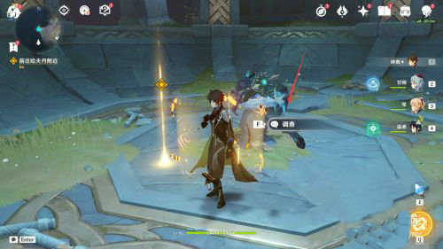 原神黑蛇骑士的荣光任务怎么做 原神黑蛇骑士的荣光任务攻略(6)