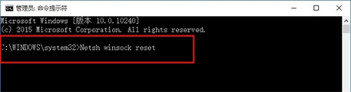 win10无法加载用户配置文件怎么办 win10无法加载用户配置文件解决方法(1)