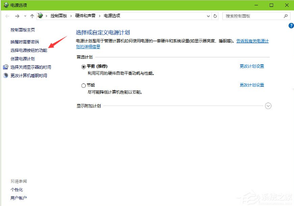 大地win10中按F8进步了安全模式该怎么办(1)