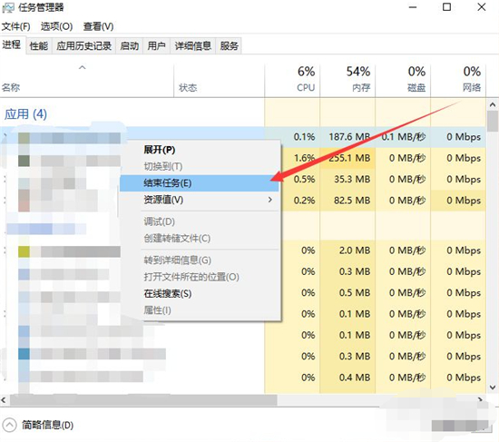 win10玩英雄联盟卡顿怎么解决 win10玩英雄联盟卡顿严重完美解决方法(3)