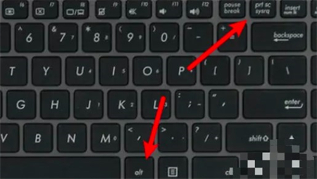 windows7如何截屏 windows7如何截屏方法介绍(1)