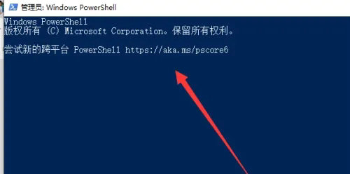 win10开始菜单只能右键打开怎么办 win10开始菜单只能右键打开解决办法(2)