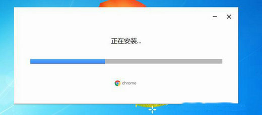 windows7如何安装google浏览器 windows7怎么安装谷歌浏览器(4)