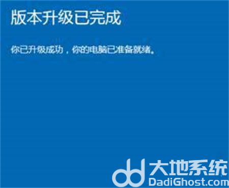 windows10打不开组策略怎么办 windows10打不开组策略解决方法(1)
