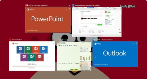 win8和win10哪个好用 win8和win10的区别介绍(2)