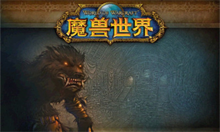 魔兽世界怀旧服影牙城堡任务大全有哪些 魔兽世界怀旧服影牙城堡任务大全最