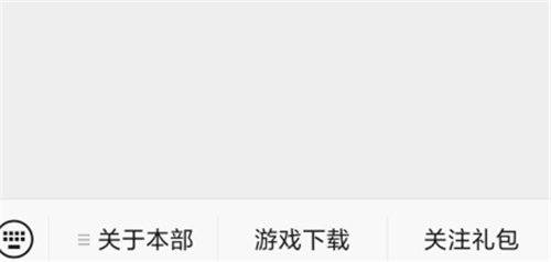 深空之眼礼包码最新ios 深空之眼礼包码ios最新大全(1)