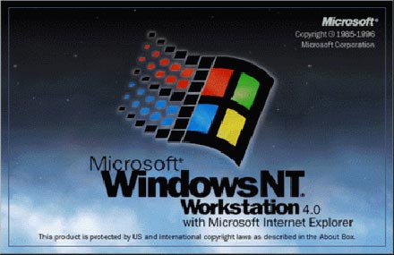 历代Windows操作系统大观(8)