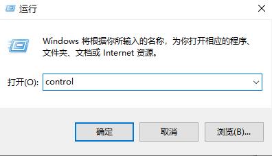 win10工作组看不到其他计算机怎么办 win10工作组看不到其他计算机解决方法