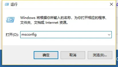 win10无法加载桌面怎么办 win10无法加载桌面解决方法(8)