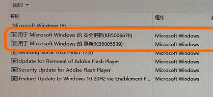 win7共享打印机0x0000011b错误怎么办 win7共享打印机0x0000011b解决办法(2)
