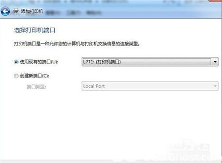 win7如何安装打印机驱动程序 win7如何安装打印机方法(3)