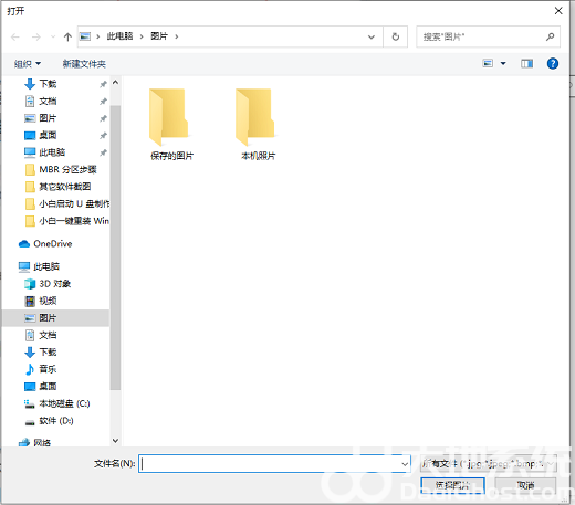 windows10桌面背景怎么设置 windows10桌面背景设置教程(3)