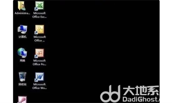 win7显示器分辨率高了黑屏怎么办 win7屏幕分辨率调高了黑屏的解决方法(1)