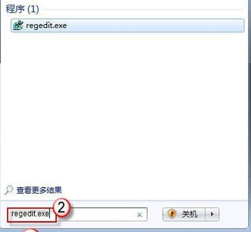win7部分便笺元数据已损坏该怎么办(2)