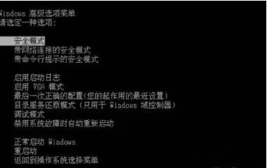 windows7分辨率没有1920x1080怎么办(1)