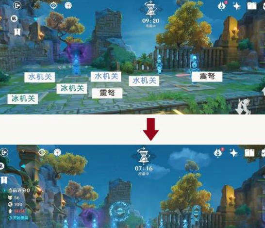 原神机关棋谭攻略2.6第二关 原神机关棋谭2.6枕仙桥攻略分享(3)