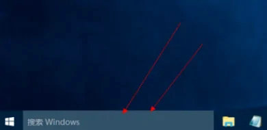 win10开始菜单搜索框不见了怎么恢复 win10搜索框不见了怎么办(1)